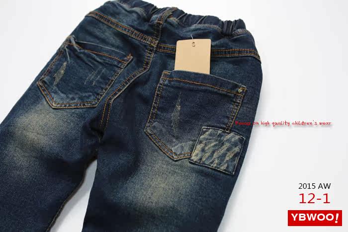 Pantalon garcon YBWOO en toile - Ref 2055330 Image 24