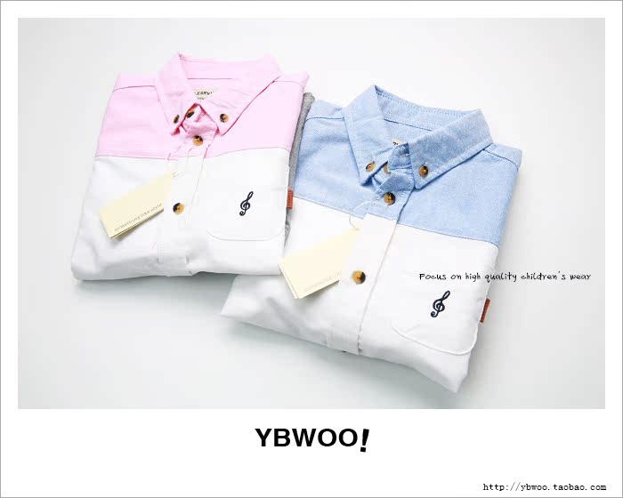 Chemise garcon YBWOO à manche longue - Ref 2075281 Image 35