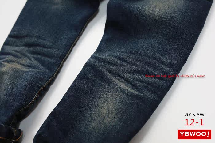 Pantalon garcon YBWOO en toile - Ref 2055330 Image 25