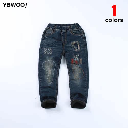 Pantalon garcon YBWOO en toile - Ref 2055330 Image 15