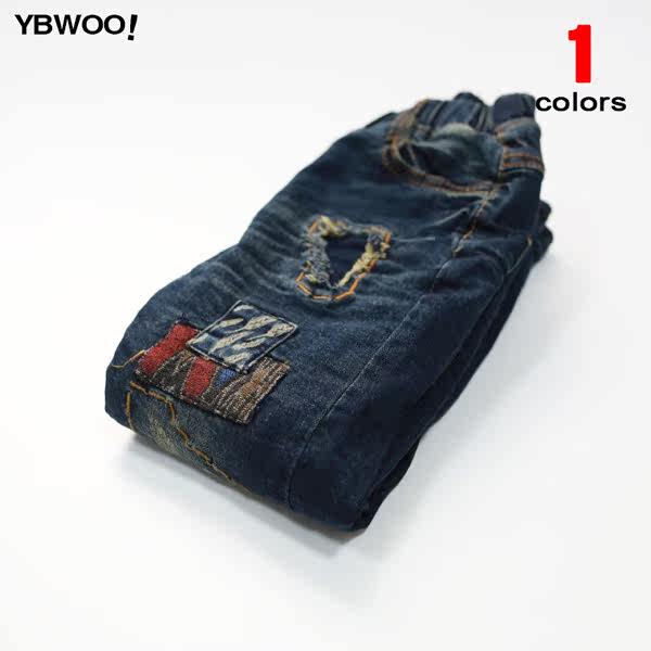 Pantalon garcon YBWOO en toile - Ref 2055330 Image 12