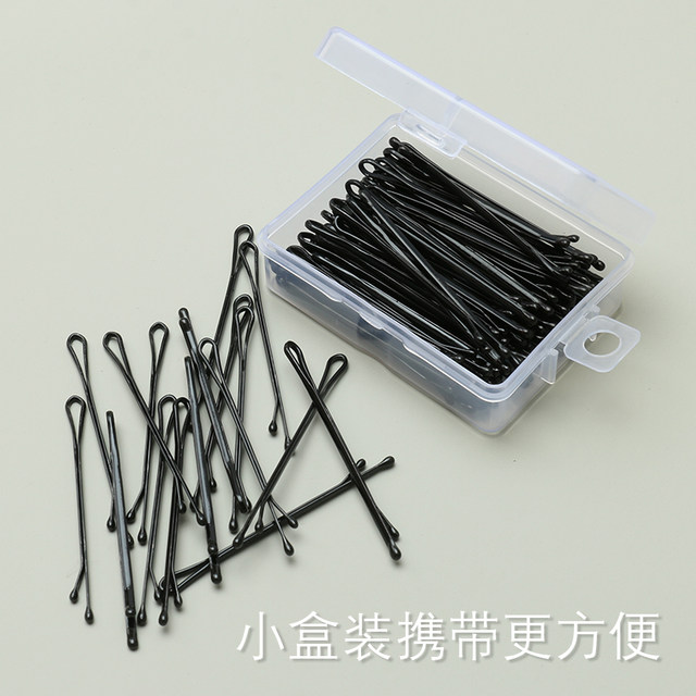 One-word clip black clip black small clip makeup artist studio special hair clip flat hair card hairdressing U-shaped steel clip