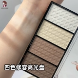 Хайлайтер для контуринга, пудра для лица, осветляющие бежевые тени, база под макияж, четыре цвета