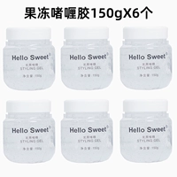 Гель, стайлинг, 150г