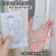 Складная палитра для тонирования