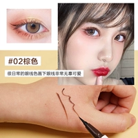 02 Браун, рекомендуется, милый почти невидимый второй автоматически уменьшен 3