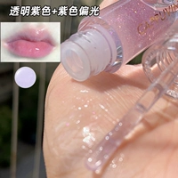 Светло -бледно -пурпурный поляризованный блеск для губ