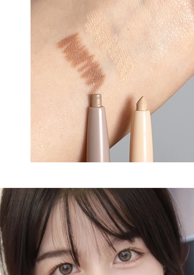 Лежа шелкопряда 可丽格朗colorgram卧蚕笔双头珠光01高光提亮笔眼影眼头哑光修容