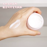 郁美净 Мягкое детское увлажняющее демисезонное освежающее молочко для тела для лица, питательный крем для тела