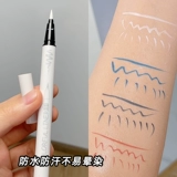 Белый карандаш для глаз, водостойкий лайнер, ручки для рисования для макияжа глаз, атмосферная база под макияж, не растекается