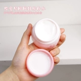 郁美净 Мягкое детское увлажняющее демисезонное освежающее молочко для тела для лица, питательный крем для тела