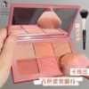 Товары от 莉莉彩妆造型