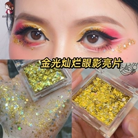 Золотой гель, широкая цветовая палитра, #05