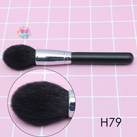 Подкраска H79, пиковая шерсть