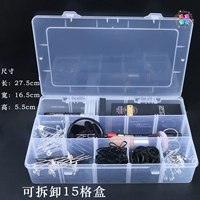 Большая 15 сетка A3 Перегородка может быть снесена, 27,5 ширина 16,5, высота 5,5 см.