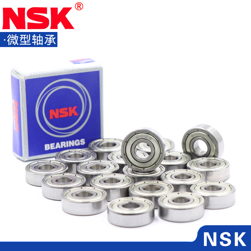 Japan imported NSK bearings 6900 6901 6902 6903 6904 6905 6906 6907 ZZDDU