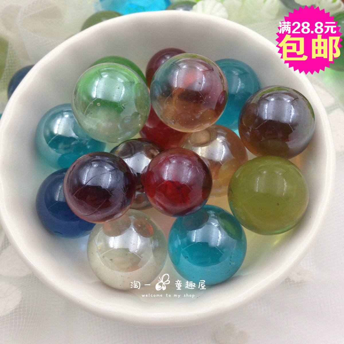 14-15-16MM solid color transparent glass beads 25MM glass ball checkers accessories decorative marbles toys colorful balls