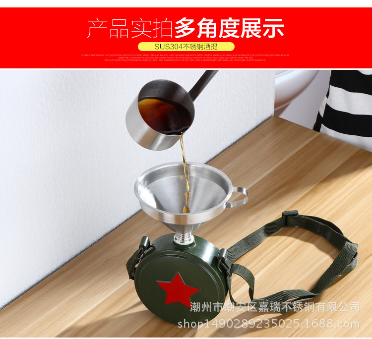 Wine-Copy_11