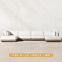 Установите 4 [Sele -Piece Set B]