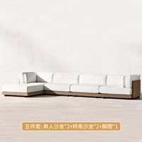 Пакет 2 [набор пять -цепей]