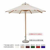 48 Столп [Роскошное издание] Круглый 2,5 млн.