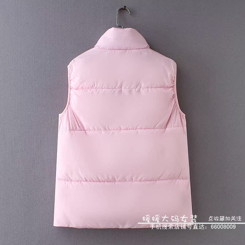 Mùa đông 2018 của phụ nữ mới XL chất béo MM phiên bản Hàn Quốc của cổ áo dây kéo không tay độn bông bánh mì vest đồ nữ