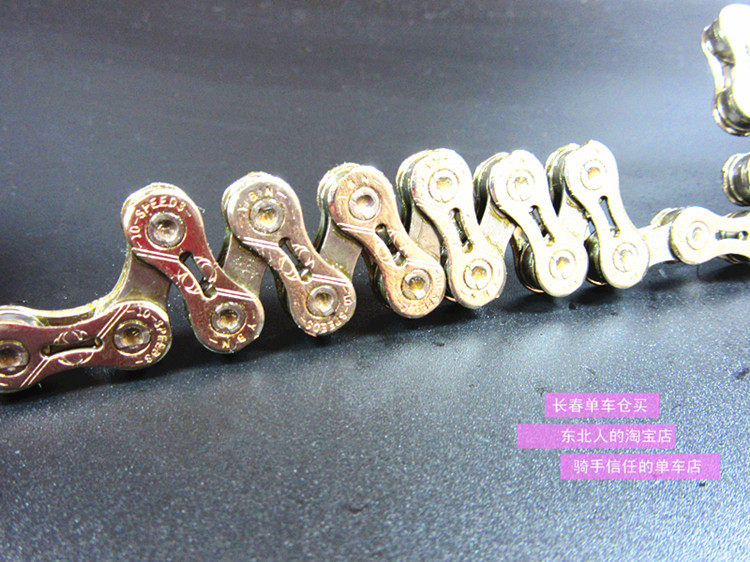 Chaîne de vélo - Ref 2364052 Image 30