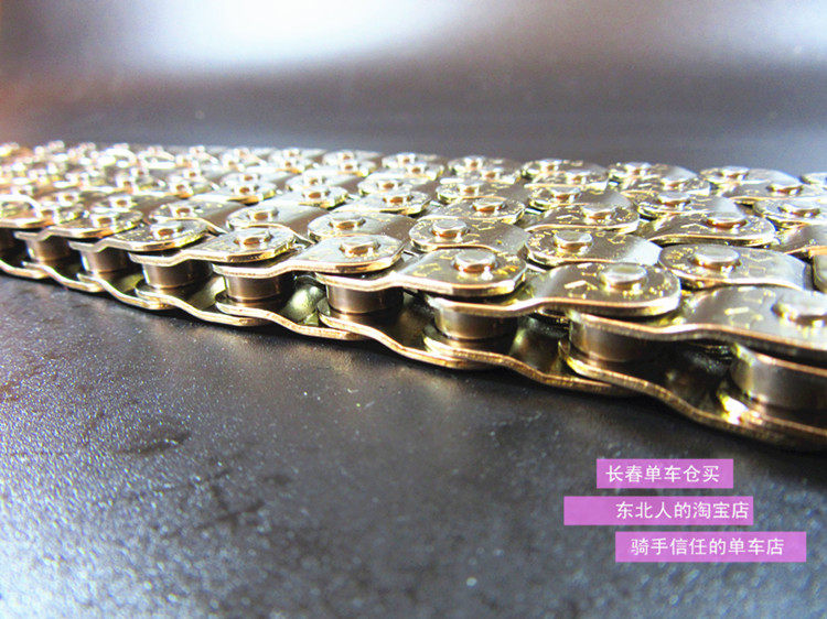 Chaîne de vélo - Ref 2364071 Image 20