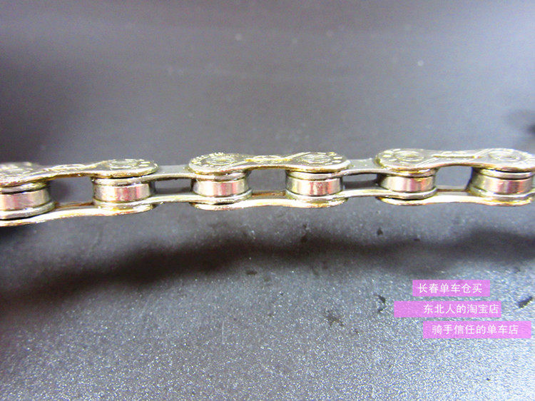 Chaîne de vélo - Ref 2364052 Image 29