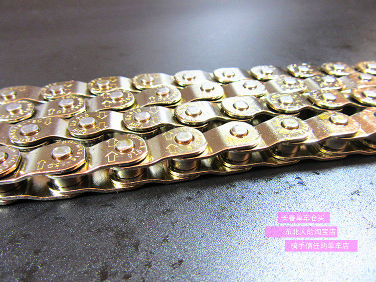 Chaîne de vélo - Ref 2364071 Image 23