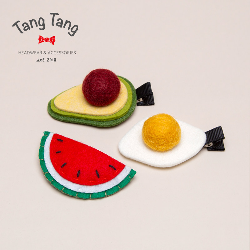 tangtang宝宝牛油果发夹荷包蛋手工发饰毛毡创意发卡水果儿童头饰