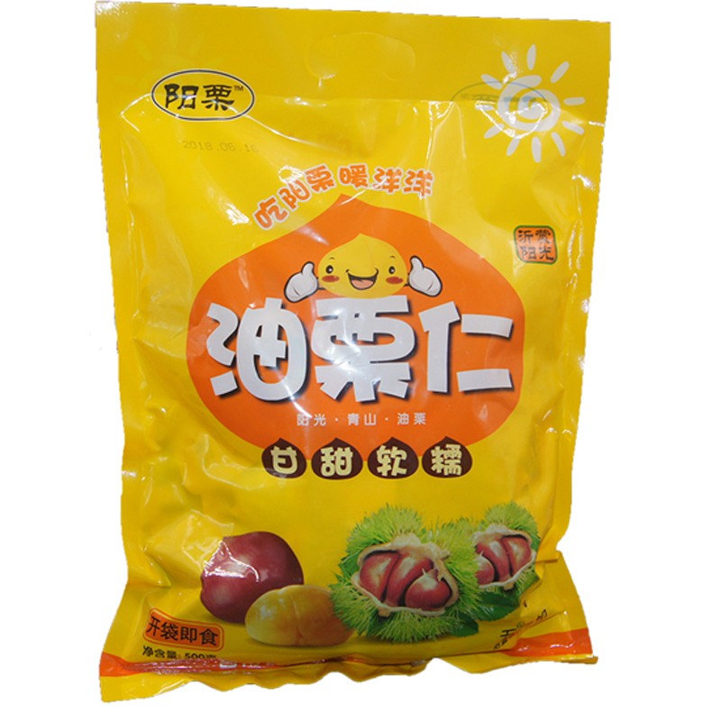 Yang chestnut oil chestnut kernels 500g cooked chestnut kernels chestnut kernels independent vacuum small packaging ready-to-eat snacks special offer