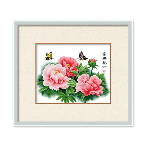 Cross -STITCH 2023 Новая линия вышитая вышитая пиона цвету