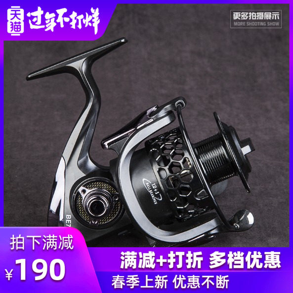 Japan imported bearing fishing wheel 5000 6000 7000 spinning wheel fishing wheel all-metal wire cup