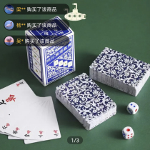Daihui frosted mahjong tiles portable travel paper mahjong household waterproof plastic playing cards thickened paper playing cards