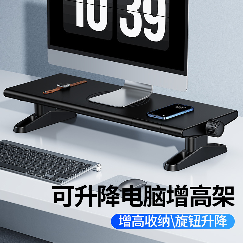 Monitor Riser Stand Can Be Raised and Lowered, Desktop Laptop Suspended Bracket, Desktop Screen Storage Rack