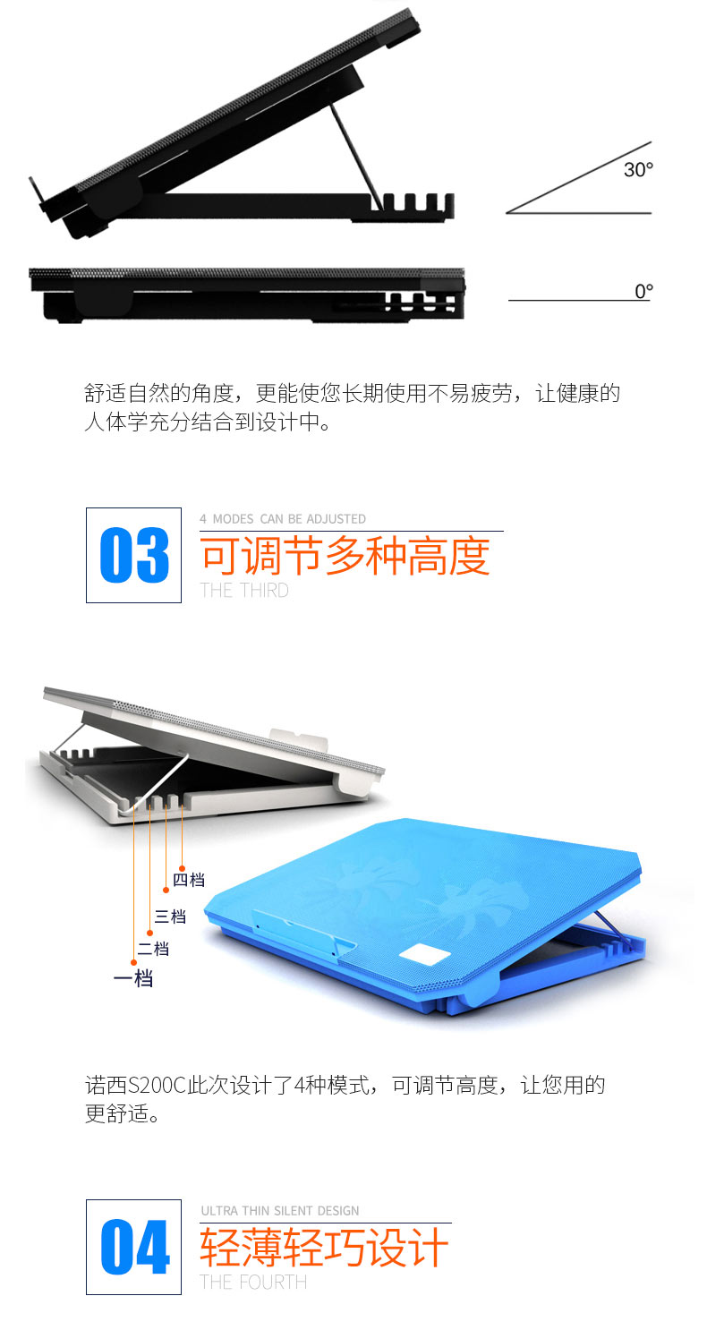 Dell Asus 14-inch 15,6-inch máy tính xách tay mát làm mát máy tính đứng cơ sở 13 Lenovo nâng cột sống cổ tử cung - Phụ kiện máy tính xách tay miếng dán màn hình laptop