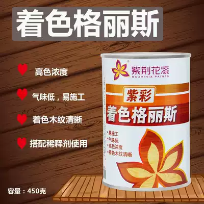 Bauhinia Gis Ruth Color Rub Treasure Color Enhanced Wood grain Red Yellow Black 450g