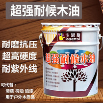 Kearns anticorrosive wood oil outdoor weather-resistant wood paint wood anticorrosive paint wood wax oil base oil VAT 18L