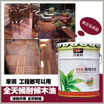 baide foods run outdoor anti-corrosion-resistant waterproof wood oil mu you qi 18L varnish wood barrel lacquer shu tong you