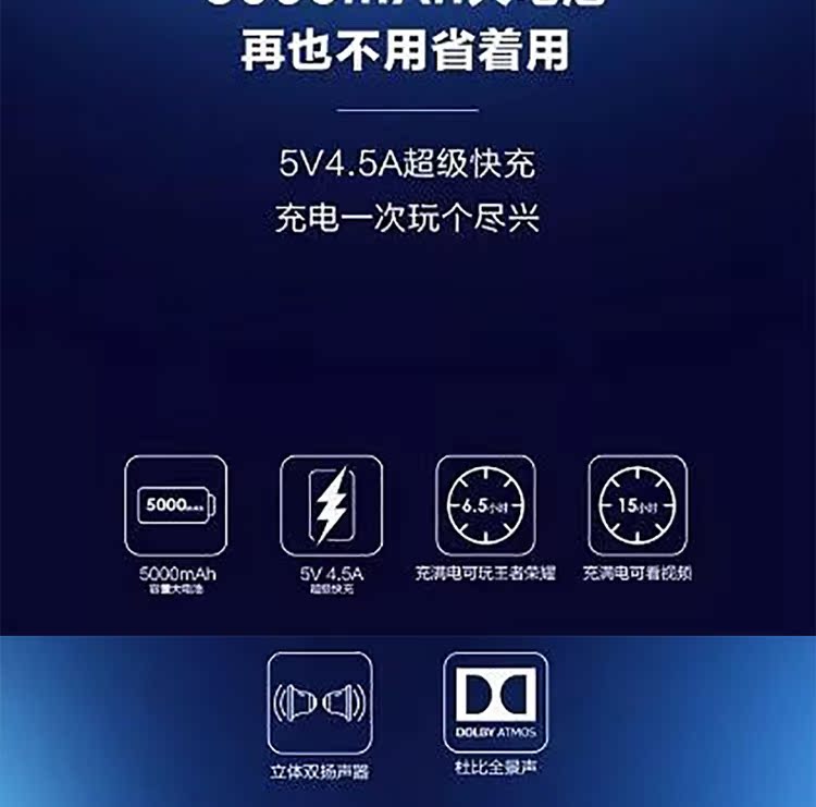 Tốc độ điểm danh dự tóc vinh quang vinh quang NOTE10 toàn diện màn hình lớn chính thức xác thực hoàn toàn mới điện thoại di động vân tay