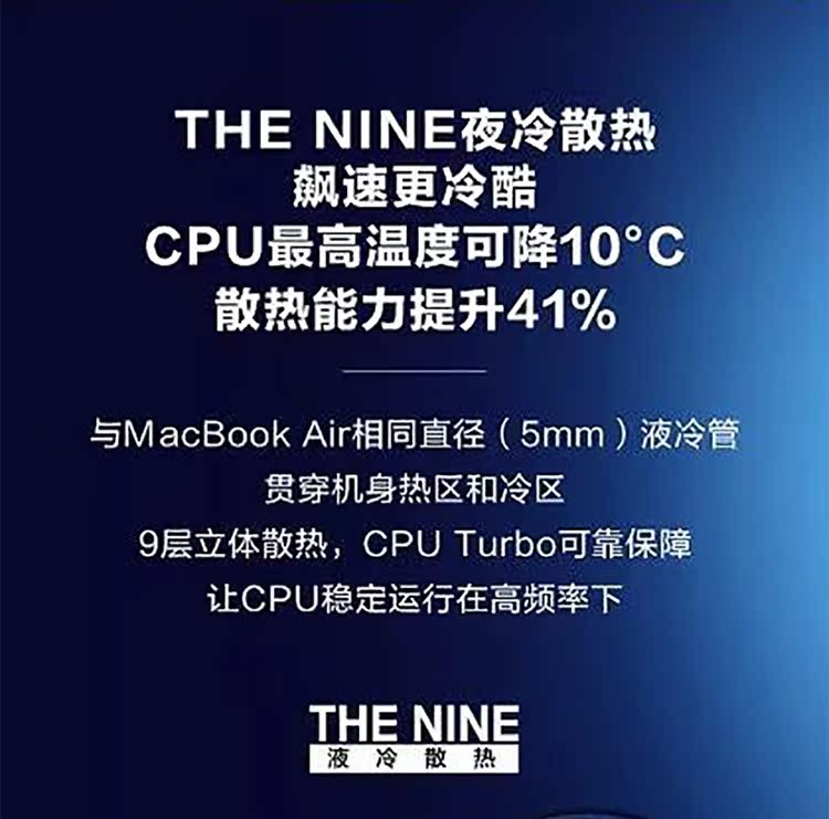 Tốc độ điểm danh dự tóc vinh quang vinh quang NOTE10 toàn diện màn hình lớn chính thức xác thực hoàn toàn mới điện thoại di động vân tay
