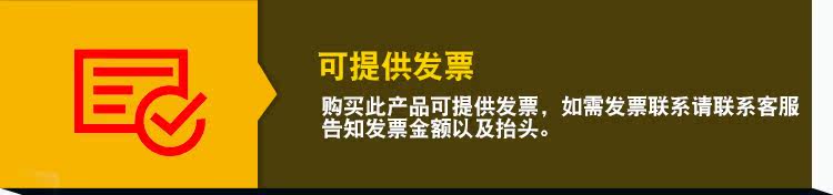 chargeur 3.4A, 3A - Ref 1300237 Image 16