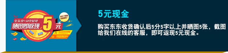 chargeur 3.4A, 3A - Ref 1300237 Image 15