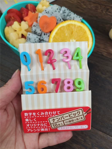 彛镞 哄 鍖呴 ユ湰鍗 ユ湰鍗 ￠ ￠ 氶 氶 キ ㈢ ㈢ 埍 埍 埍 埍 埍 綋 綋 瓙 瓙 瓙 瓙 瓙 犳 鏋滆 曡  楗 楗       瓙 鏋滆 鏋滆 曡 楗      