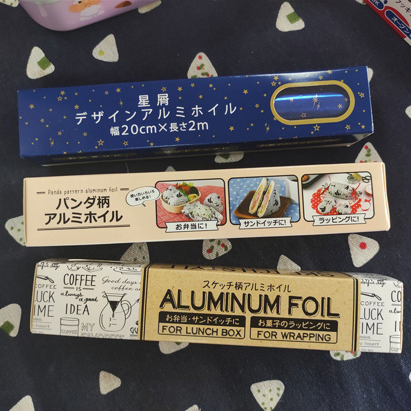 Export Japanese Rice Group Sandwich Aluminum Foil Wrapping Paper Candy Pastry Nod Picnic Lunch with Decorative Paper-Taobao