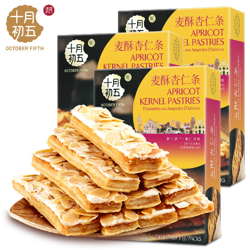 Snack food October fifth wheat crisp almond strips 200g*3 boxes of snacks, biscuits, pastries and snacks