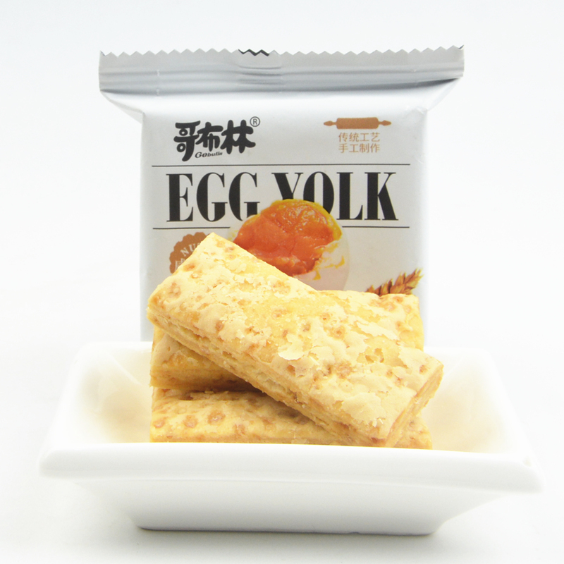 Goblin salted egg yolk crisp loose called fiber layer pastry leisure snacks substitute coarse cereals crisp cake dry