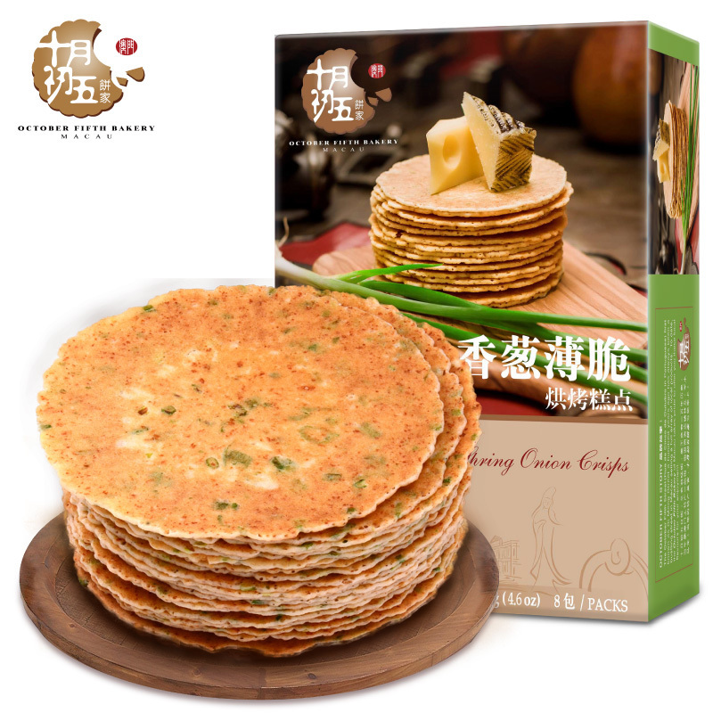 4 boxes October First five cheese scallions thin and crisp 130g ginger juice thin and crisp biscuit Cereal Pastry Casual Snacks