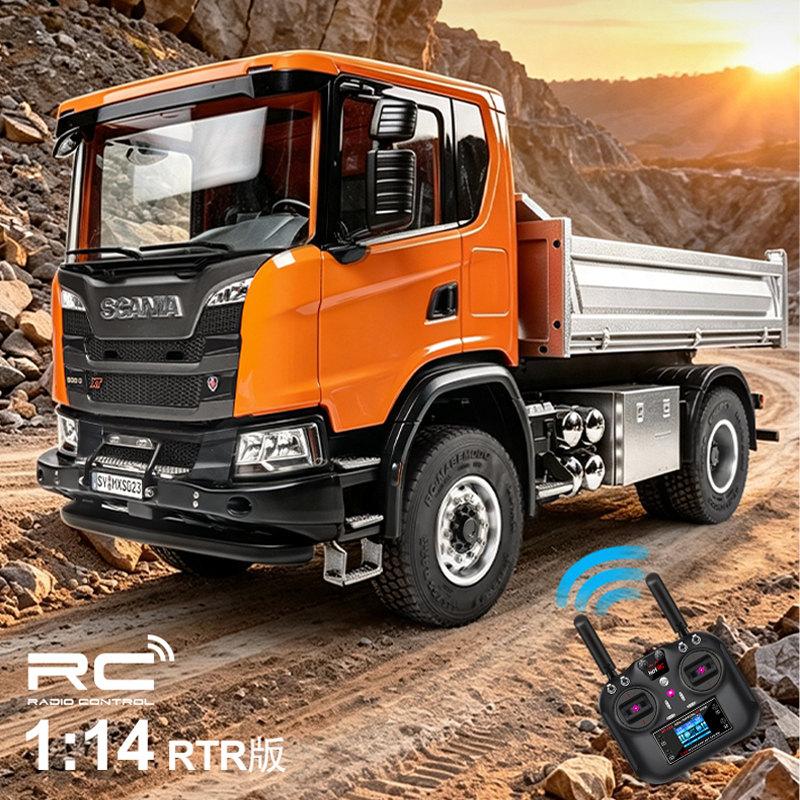 Double Eagle Model 1/14 Scania E022 Dump Truck 4X4 Electric Remote Control Alloy Transport Vehicle Simulation Model